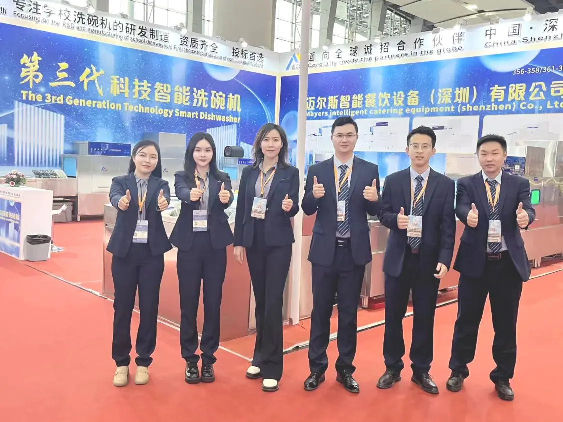 Tinjauan Umum Pameran Pencuci Piring Mayers
